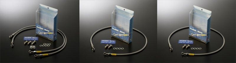 ビルドアライン ビルドアライン ステン （フロント） スモーク Z900RS