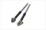 【ハイパープロ】AH1フォークVer1.2 43mmインナーBLK 800mm XJR1300 01-10 AH1BBT14-1.2