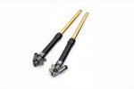 【ハイパープロ】AH1フォークVer1.2 43mmインナーGLD 800mm GSX1100S 81-00 AH1GBT18-1.2