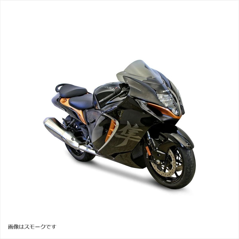 新型隼◯ゼログラビティ◯ダブルバブル◯スモーク◯美品◯スズキ◯2022〜 ZERO GRAVITY（ゼログラビティ） スクリーン ダブルバブル ダーク