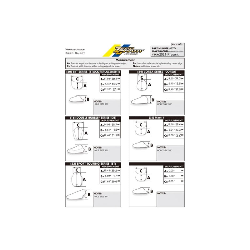 ゼログラビティ スクリーン ダブルバブル クリア 1626501 – はとや