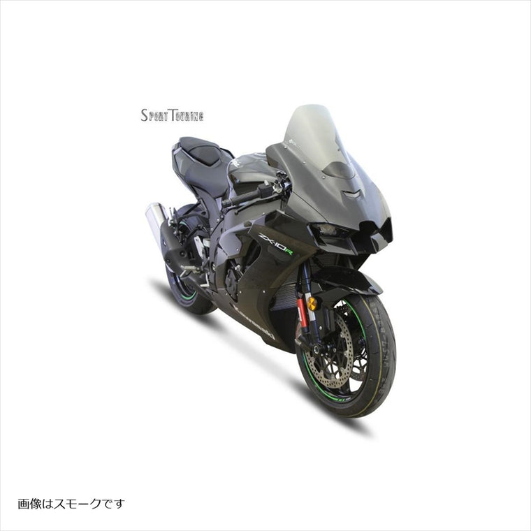 ゼログラビティ｜スクリーン スポーツツーリング Dスモーク ｜2326519