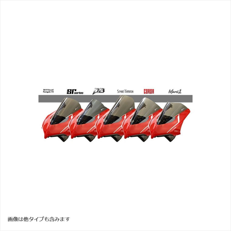 ゼログラビティ｜スクリーン スポーツツーリング スモーク ｜2374102