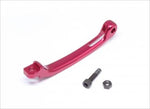【アクティブ】オプションSTFブレーキレバー(ラジアル) &薄型ボルトSET RED(R1) 全長:142mm 12000050