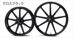 GLIDE(グライド)9S F250-19 グロスBLK31680014