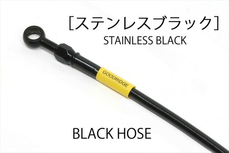 BUILD A LINE(ビルドアライン)｜ステンBLK フロント ABSユニット〜キャリパー 2本 XSR900 22-24 ACTIVEセパハン用 ｜20731770