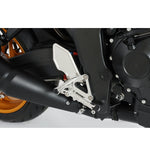 ACTIVE(アクティブ)｜バックステップ SIL CB1000F 26｜17731003S