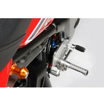 ACTIVE(アクティブ)｜バックステップ SIL CB1000F 26｜17731003S