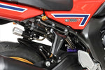 HYPERPRO(ハイパープロ)｜モノショックT461 ホース付タンクHPA付 CB1000F 26 コンスタントライジングレート｜33310105