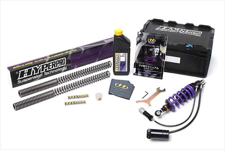 HYPERPRO(ハイパープロ)｜ストリートBOX モノ461 ホース付タンクタイプHPA CB1000F 26｜33410116