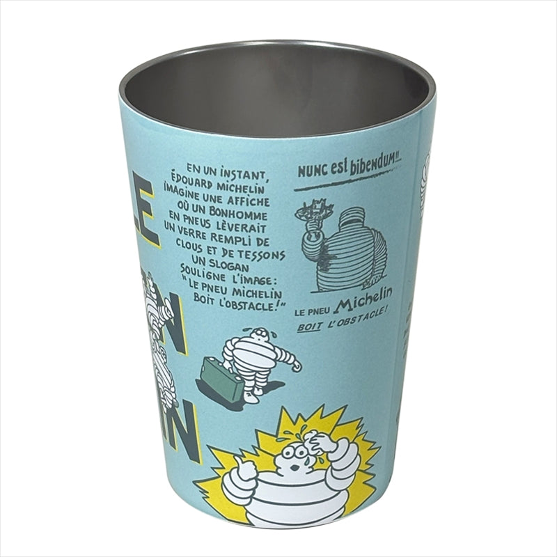 ミシュラングッズ Stainless tumbler/History 450ml 260896 – はとや