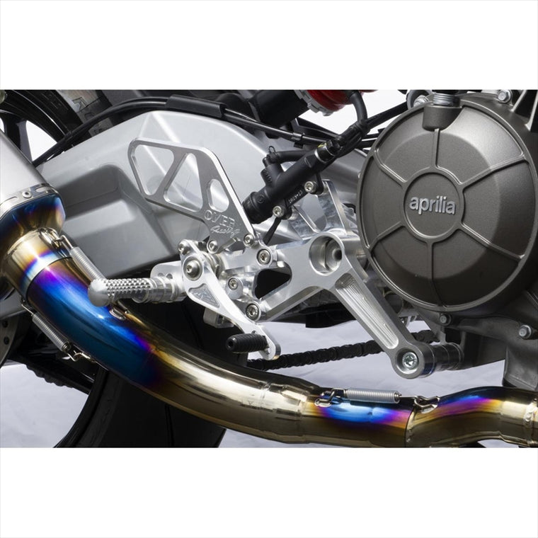 オーヴァーレーシング｜バックステップ 4ポジション シルバー｜51-916-01