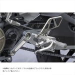 オーヴァーレーシング｜バックステップ 4ポジション ブラック｜51-916-01B