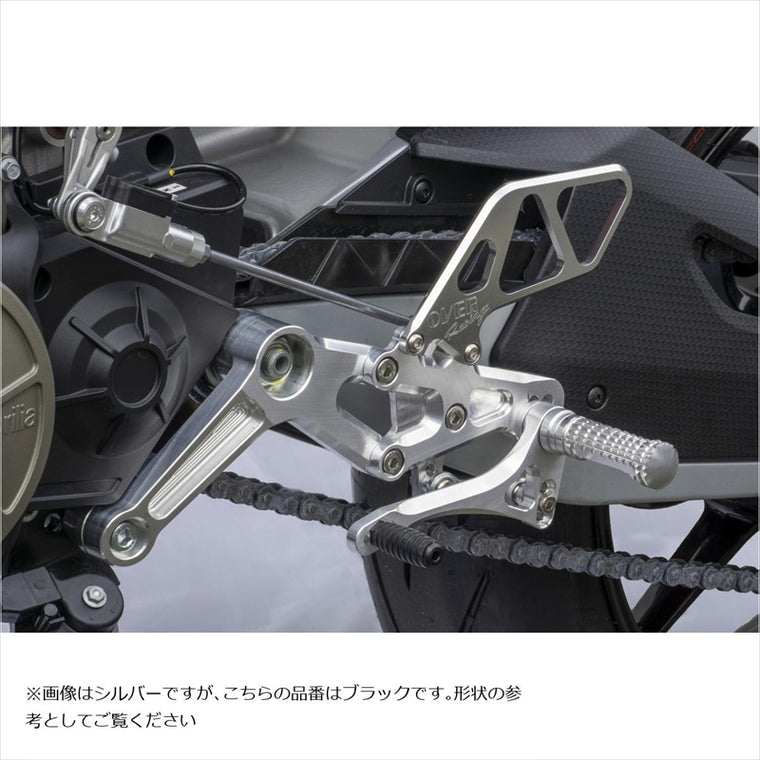 オーヴァーレーシング｜バックステップ 4ポジション ブラック｜51-916-01B