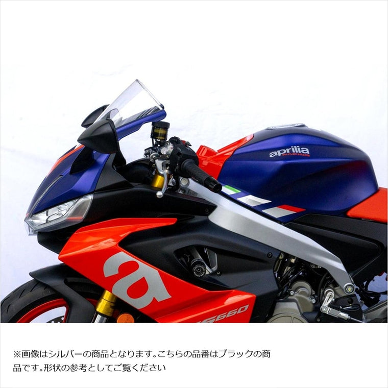オーヴァーレーシング｜スポーツライディングハンドルキット BLK｜55-916-11B