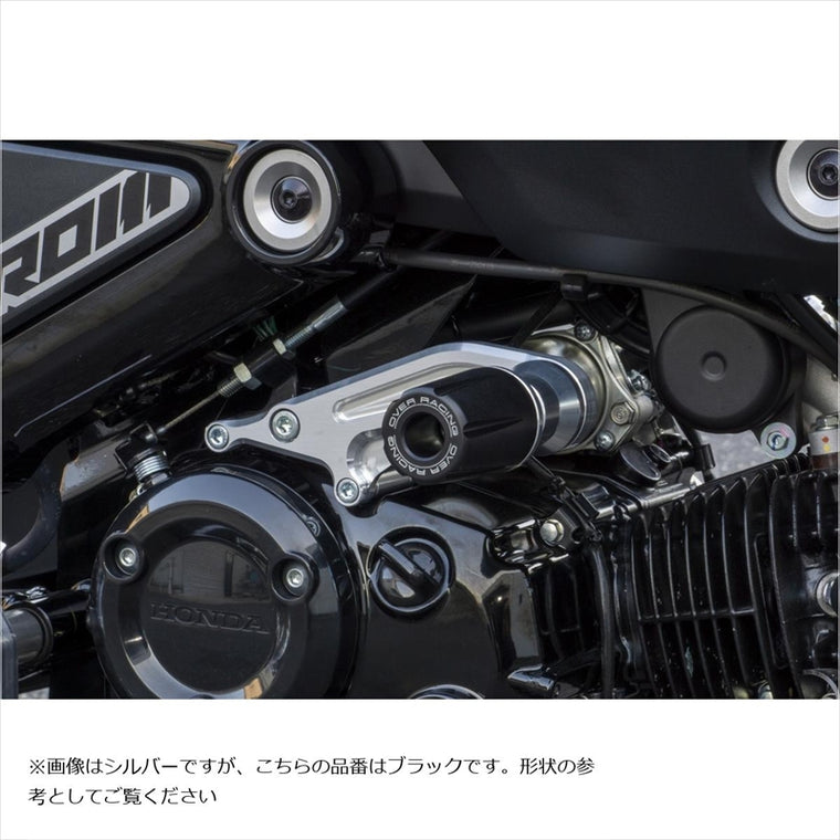 オーヴァーレーシング｜エンジンスライダー BLK｜59-223-01B
