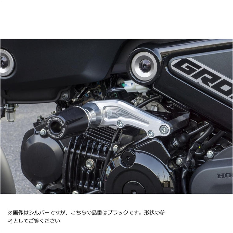 オーヴァーレーシング｜エンジンスライダー BLK｜59-223-01B