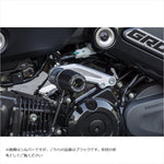 オーヴァーレーシング｜エンジンスライダー BLK｜59-223-01B
