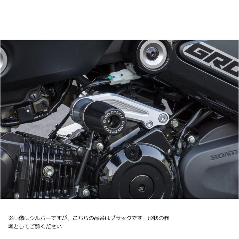 オーヴァーレーシング｜エンジンスライダー BLK｜59-223-01B