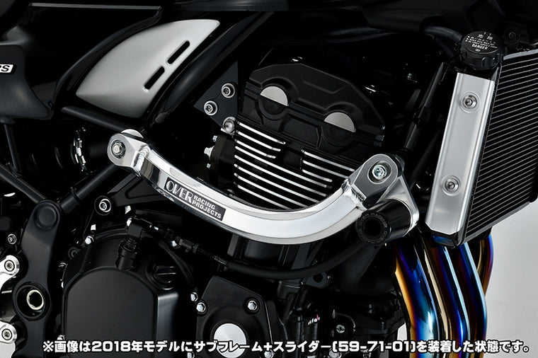 OVER RACING(オーヴァーレーシング)サブフレームキット SLV56-711-01
