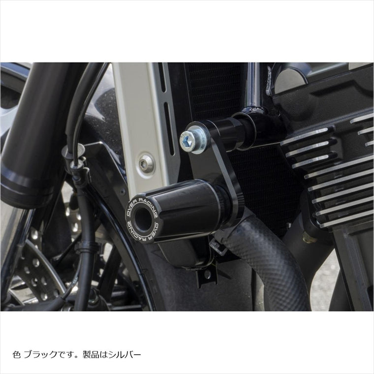 OVER RACING(オーヴァーレーシング)エンジンスライダー SLV59-711-01