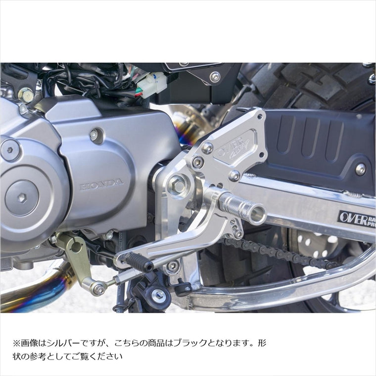 オーヴァーレーシング｜バックステップ 4ポジション ブラック｜51-013-01B