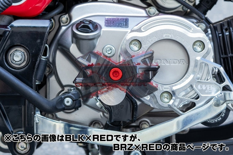 OVER RACING(オーヴァーレーシング)｜フラットペダル ラージ BRZ/RED｜51-06-03BR