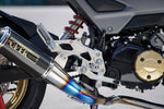 OVER RACING(オーヴァーレーシング)バックステップ 4POS タンデム付51-221-31GM
