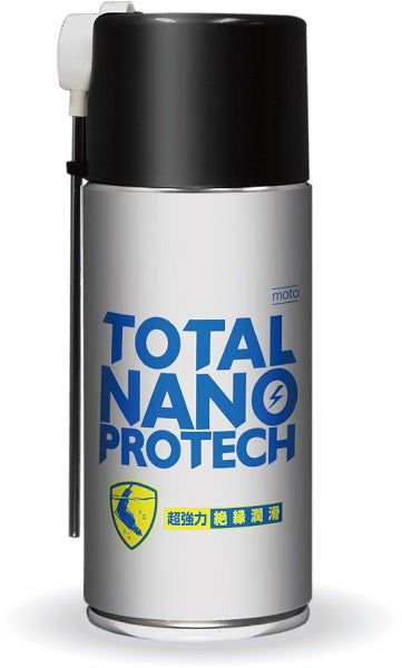 【SYGNHOUSE】サインハウス TOTAL NANO PROTECH 超強力絶縁潤滑 210ml【カタログ品番：P070-5550】【メーカー品番：77838】