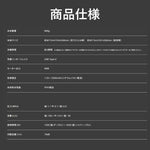 サインハウス｜SPICERR ポケッタブル高圧洗浄機ホワイト SWU-201 WH ｜00083044