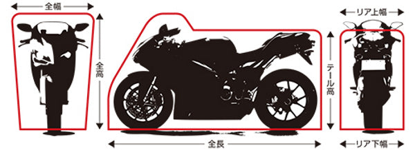 TAKUMI(タクミ) | 匠ADVANCE ULバイクカバー | 7701TA93ALL | LL