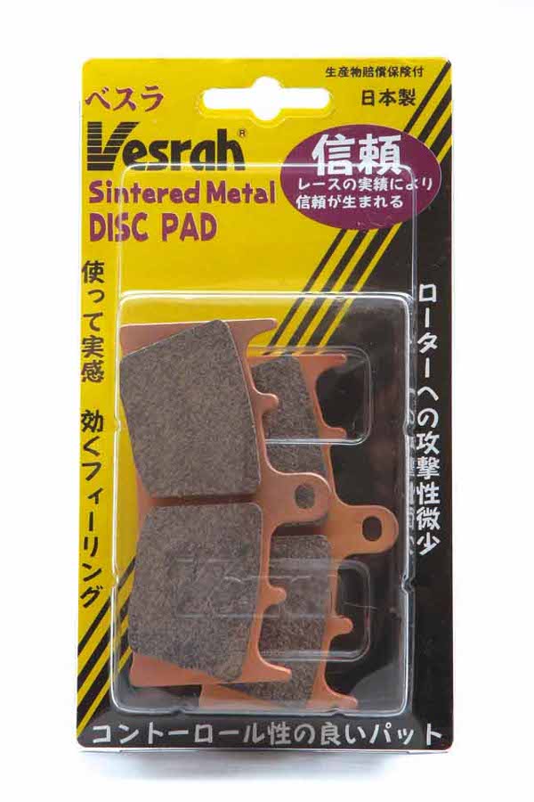 【VESRAH】VESRAH シンタードメタルパッド JL KTM【カタログ品番：VD-9068JL】【メーカー品番：VD-9068JL】