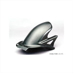 バイクパーツ 外装<br>マジカルレーシング リアフェンダー FRP/白 <br>001-CBR902-5000 4547424098269<br>CBR954RR 02-03<br>