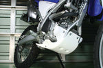 【サイクラム】スキッドプレート ホワイト           DR250R 95- 63017DW