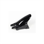 バイクパーツ 外装<br>マジカルレーシング リアフェンダー FRP/黒 <br>001-NSR294-5001 4547424138118<br>NSR250R 94-99<br>