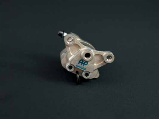 AP RACING(エーピーレーシング)｜2POTリアキャリパー ピッチ64mm｜CP4226-2S0