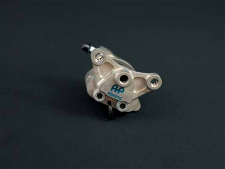 AP RACING(エーピーレーシング)｜2POTリアキャリパー ピッチ64mm｜CP4226-2S0