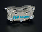 AP RACING(エーピーレーシング)｜2x2ピストンキャリパー ピッチ96mm｜CP4227-2S0