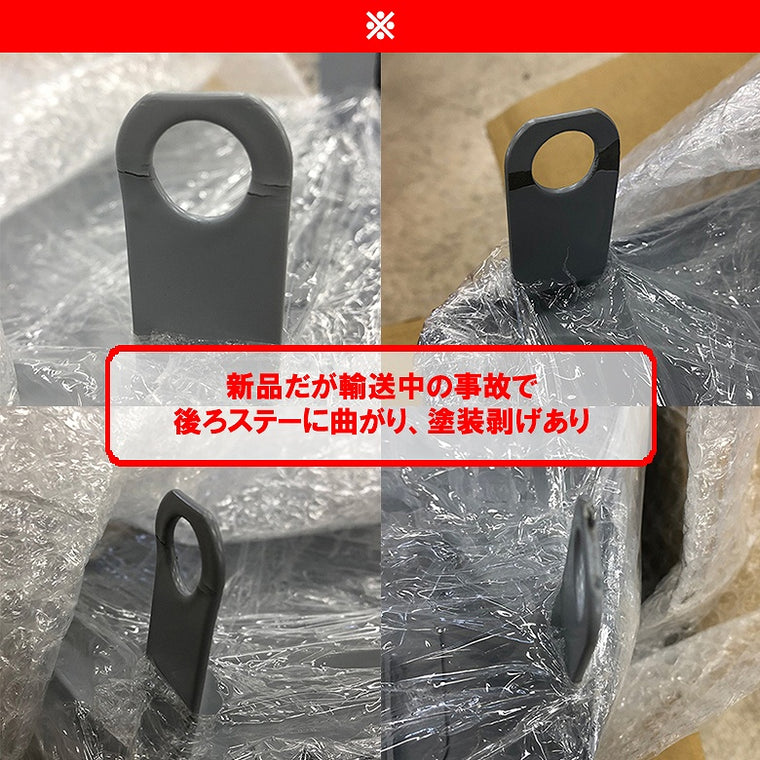 訳あり品 ドレミコレクション スチールタンク Z2タイプ ペイントベース ZEPHYR750 ステー湾曲＆塗装剥げあり 20049-B