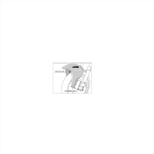 バイクパーツ 外装<br>マジカルレーシング XMFフロントフェンダー FRP/黒 <br>001-XMF104-4001 4547424470621<br>汎用<br>