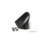 マジカルレーシング｜リアフェンダー 平織/カーボン ｜001-GSR105-500C