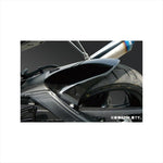 バイクパーツ 外装<br>マジカルレーシング リアフェンダー FRP/白 <br>001-YZR606-5000 4547424690043<br>YZF-R6 06<br>
