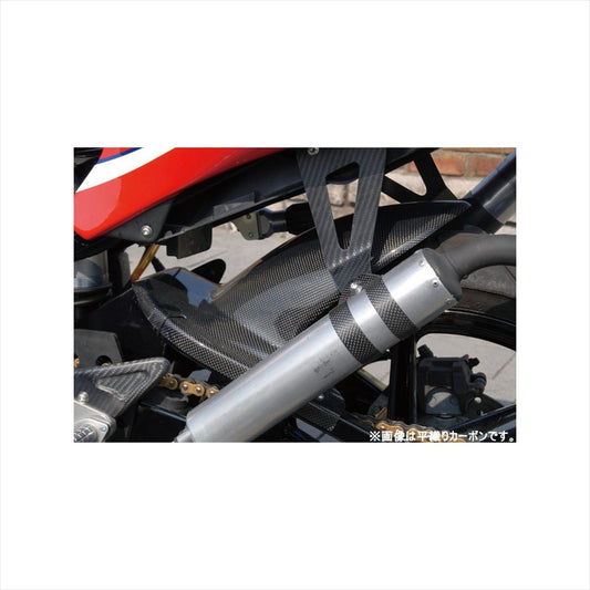 バイクパーツ 外装<br>マジカルレーシング リアフェンダー 綾織/カーボン <br>001-NSR290-500A 4547424810380<br>NSR250R 90-93<br>