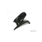 バイクパーツ 外装<br>マジカルレーシング リアフェンダー FRP/白 <br>001-YZR104-5000 4547424813480<br>YZF-R1 04-06<br>