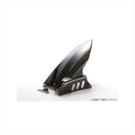 バイクパーツ 外装<br>マジカルレーシング リアフェンダー FRP/黒 <br>001-Z10003-5001 4547424814432<br>Z1000 03-06<br>