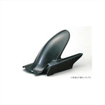 バイクパーツ 外装<br>マジカルレーシング リアフェンダー FRP/黒 <br>001-ZX1202-5001 4547424814913<br>ZX12R 02-03<br>