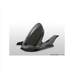 バイクパーツ 外装<br>マジカルレーシング リアフェンダー FRP/黒 <br>001-GSR406-5001 4547567339687<br>GSR400 06-08<br>