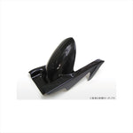 バイクパーツ 外装<br>マジカルレーシング リアフェンダー 平織/カーボン <br>001-Z1007-500C 4547567502937<br>Z1000 07-09<br>
