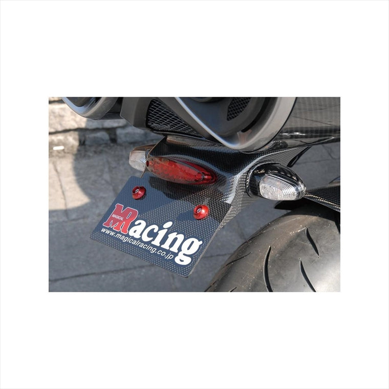 マジカルレーシング｜フェンダーレスキット 綾織/カーボン ｜001-BK1307-910A