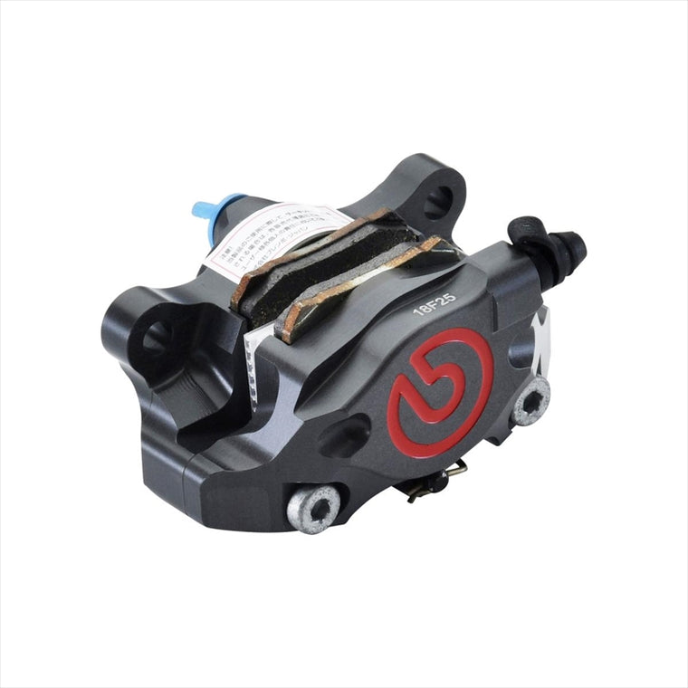 BREMBO(ブレンボ)GP2-SS CNC 2P リアキャリパー ハードアルマイト レッドロゴ120.A441.10